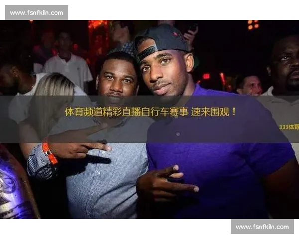 篮球迷必看高清直播入口，实时赛况精彩瞬间不断更新