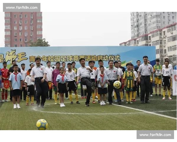 足球赛事平台入口全解析助你轻松掌握全球赛事动态与投注信息